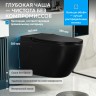 Унитаз ABBER Bequem AC1108PMB подвесной черный матовый с импульсным смывом