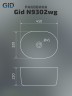 Раковина Gid N9302wg 51220 накладная белая матовая / белая графит 45x32x22
