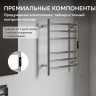 Полотенцесушитель электрический ABBER Standard AH4606 хром