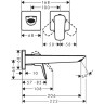 Смеситель для раковины Hansgrohe Logis Fine скрытый монтаж 71256000, хром
