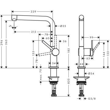 Смеситель для кухни Hansgrohe M54 Tali s 270 72840000 хром