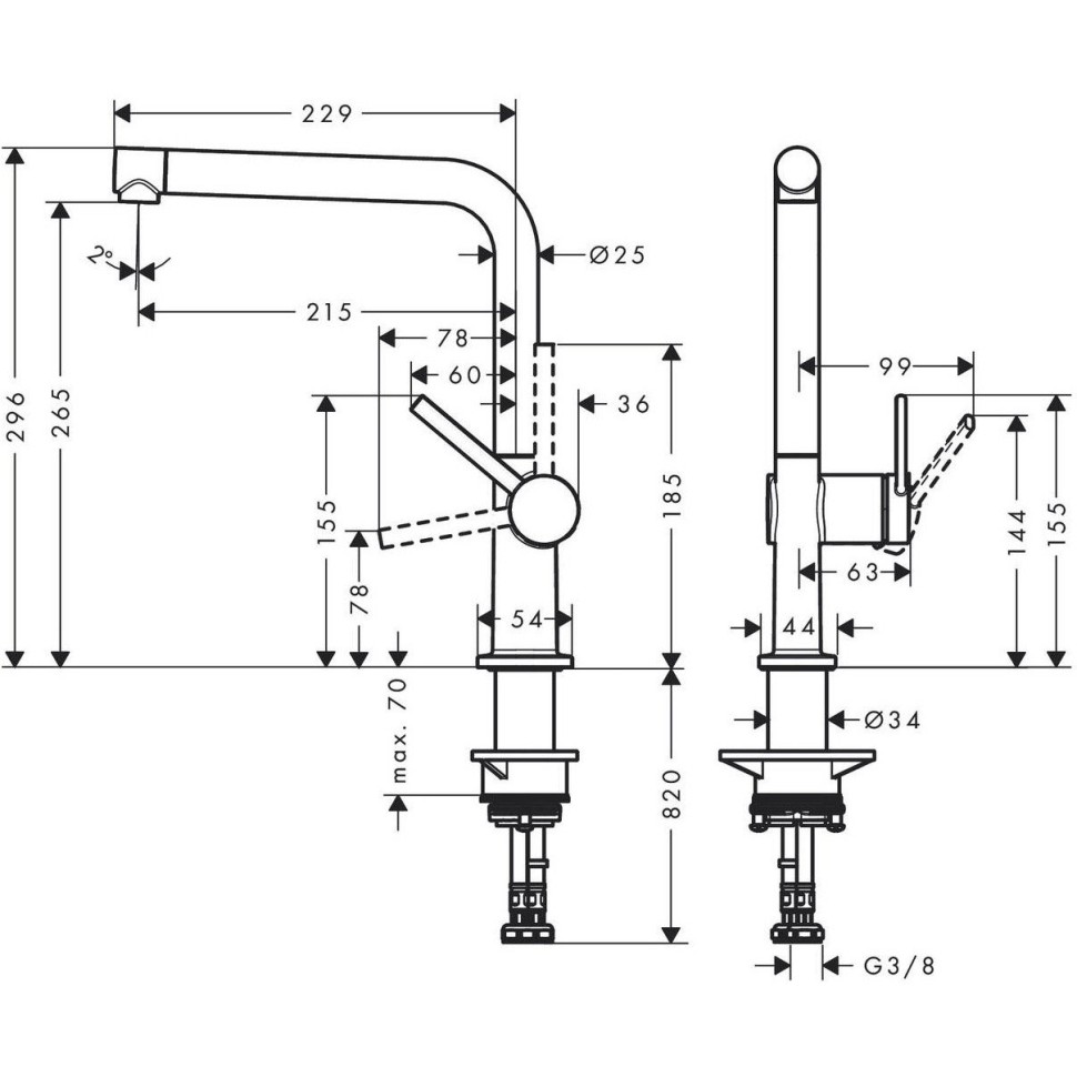 Смеситель для кухни Hansgrohe M54 Tali s 270 72840000 хром