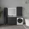 Тумба напольная STYLELINE "Атлантика 90", Люкс Плюс графит под раковину Атлантик 90