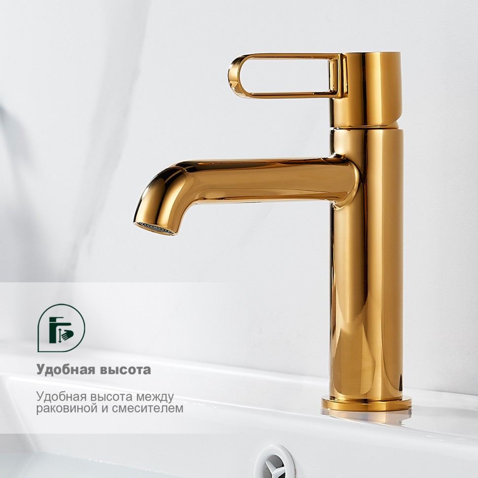 Смеситель Splenka для умывальника S03.10.23 Золото
