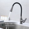 Смеситель Splenka для кухни с гибким изливом S41.43.09 Графит