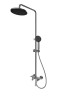 Душевая система Splenka для ванны и душа S53.24.09 Графит