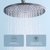 Душевая система Splenka для ванны и душа S53.24.09 Графит