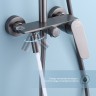 Душевая система Splenka для ванны и душа S53.24.09 Графит