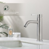 Смеситель Splenka для умывальника S221.10.05 Сатин