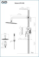 Встраеваемая душевая система Edessa L070-GM-VD2