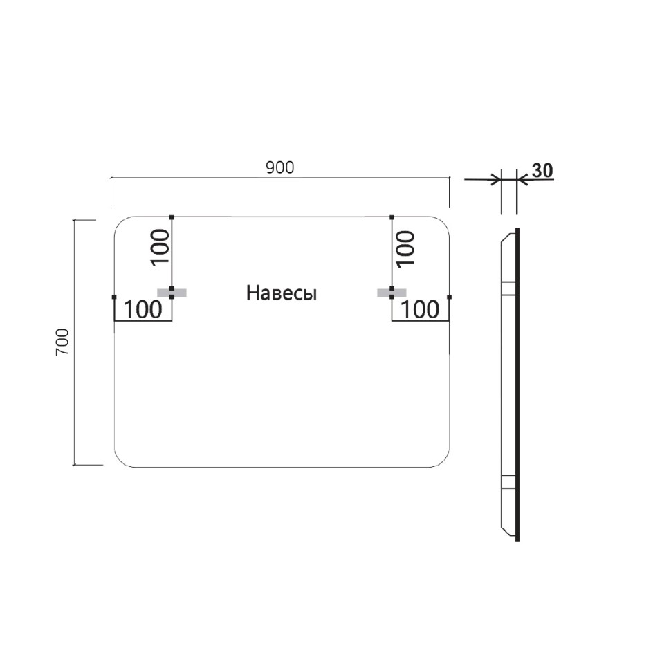 Зеркало LED VLM-3VC900B 900х700 c сенсорным выключателем и диммером