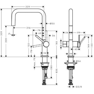 Смеситель для кухни Hansgrohe Talis M54, с запорным вентилем, 1jet 72807800, под сталь