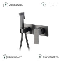 Смеситель Splenka встраиваемый с гигиеническим душем S01.52.09 Графит