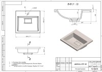 Раковина для тумбы OTTIMO AB500
