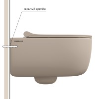 Унитаз подвесной BERGES EGO XL, матовый жасмин, микролифт, быстросъёмное