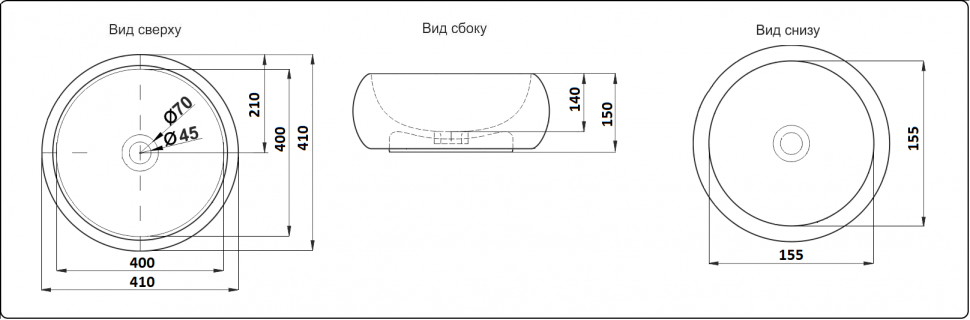 Умывальник CeramaLux 78217