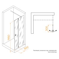 Боковая панель RGW Z-072Gb