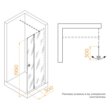 Боковая панель RGW Z-072Gb