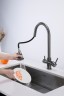 Смеситель для кухни Lange, вороненая сталь, La214212-GM, Paulmark