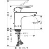 Смеситель для раковин Hansgrohe Logis E хром (71161000)