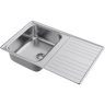 Кухонная мойка Omoikiri Sagami 79-IN нерж. сталь/нержавеющая сталь