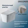 Комплект 2 в 1: инсталляция 901.K31.01.000+унитаз GR-5501 impuls