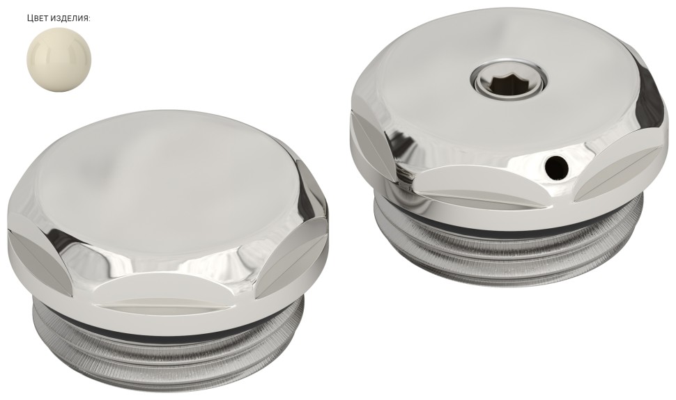 Спускной клапан с заглушкой d 25 мм (G 1/2" НР)