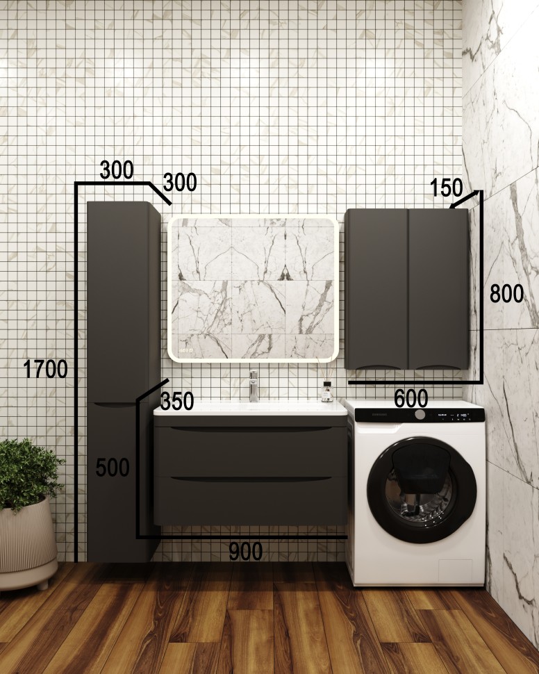 Тумба подвесная STYLE LINE "Бергамо мини 90" (2 ящ.) Люкс антискрейтч черный, PLUS с раковиной Каре Люкс МИНИ 900х350