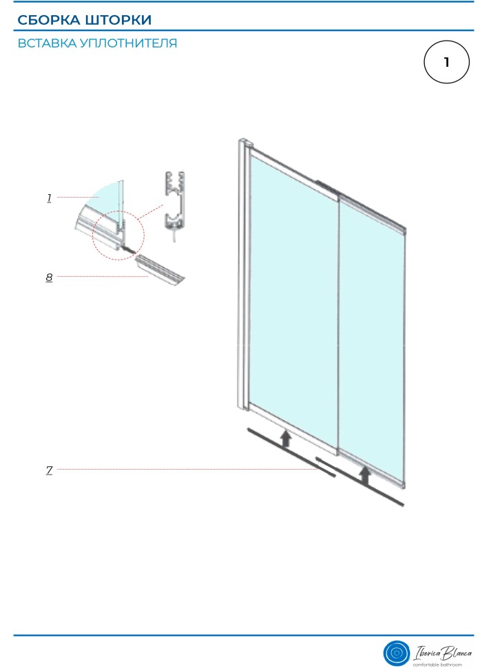 Шторка для ванны IBERICA BLANCA Mod.801 Slide Open раздвижная прозрачное стекло/черный 90х150см (IB801.SB.150.90)