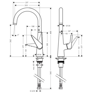 Смеситель для кухонных моек Hansgrohe Talis S хром (72810000)