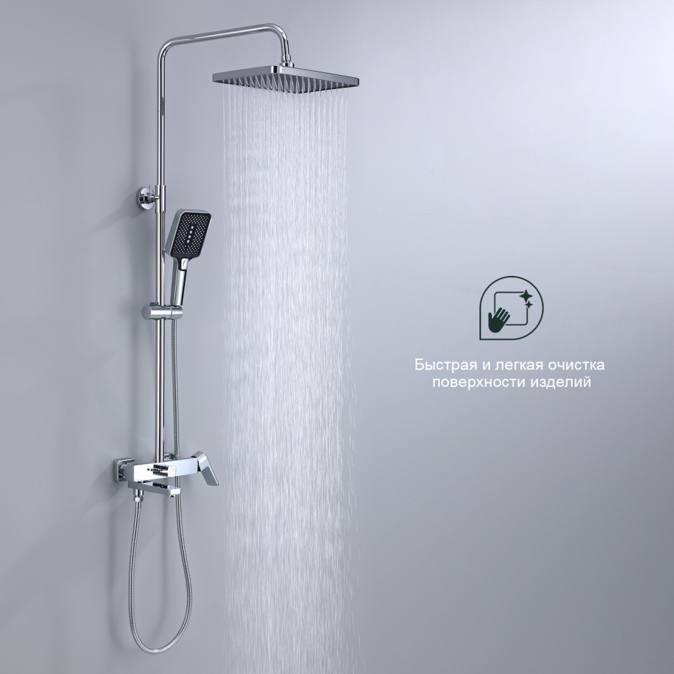 Душевая система Splenka для ванны и душа S02.24 Хром