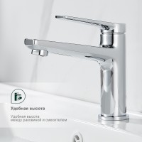Смеситель Splenka для умывальника S04.10 Хром