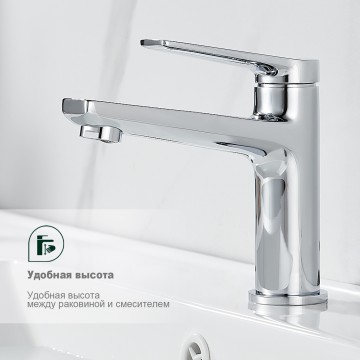 Смеситель Splenka для умывальника S04.10 Хром