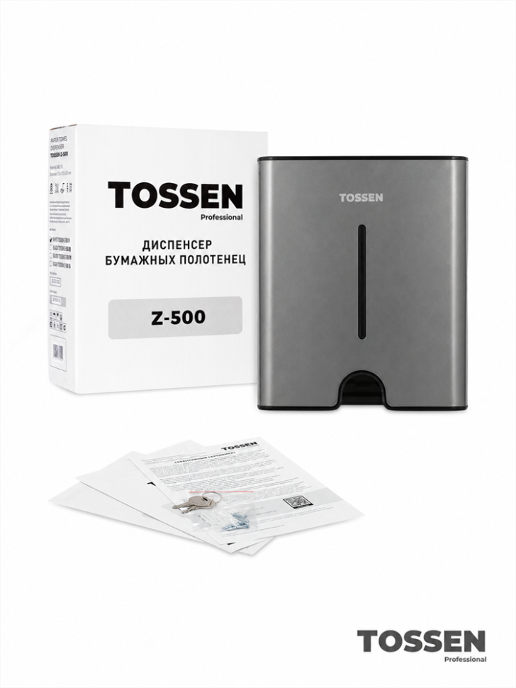 TOSSEN Z-500 MG - диспенсер бумажных полотенец (коллекция «Благородный графит»)
