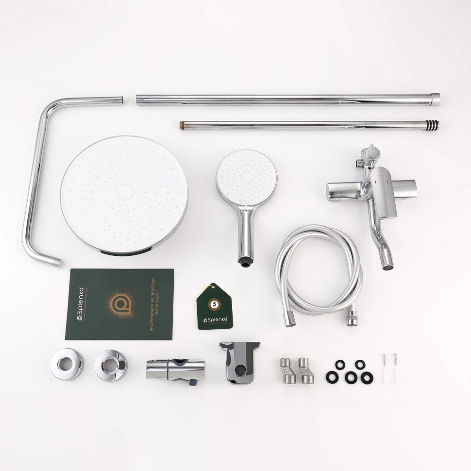 Душевая система Splenka для ванны и душа S50.24 Хром