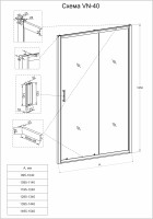 Душевая дверь Veconi Vianno VN-40, 1300x1850, Хром, стекло прозрачное
