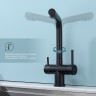 Смеситель Splenka для кухни с подключением к фильтру питьевой воды S70.61.06 Черный