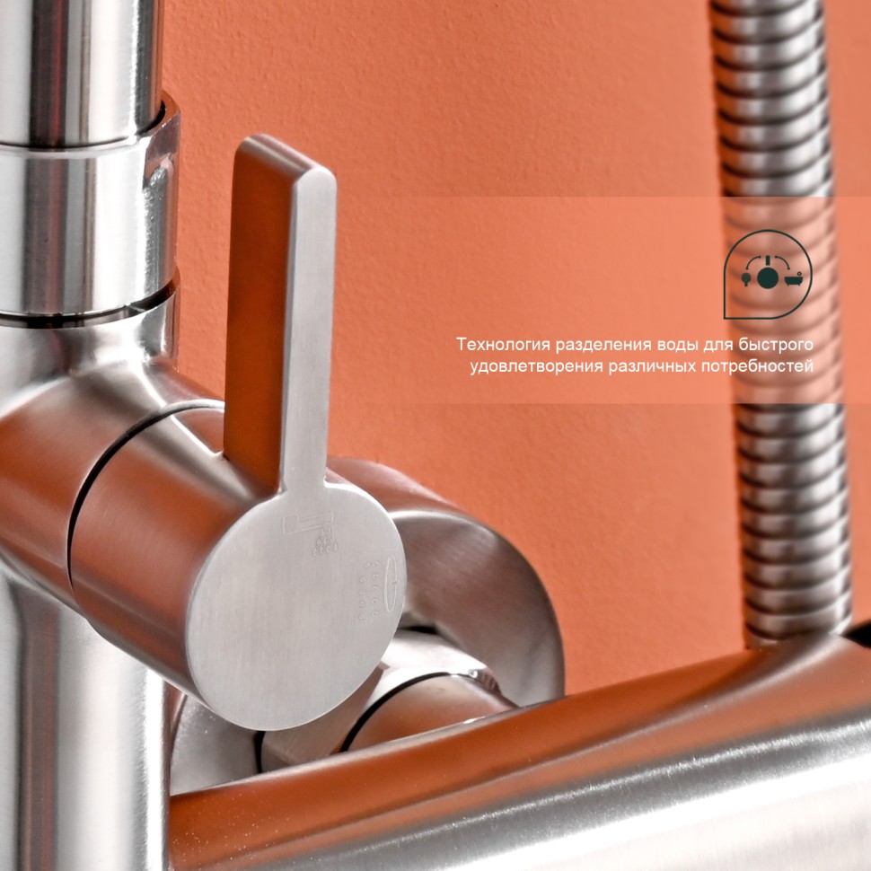 Душевая система Splenka для ванны и душа S221.24.05 Сатин