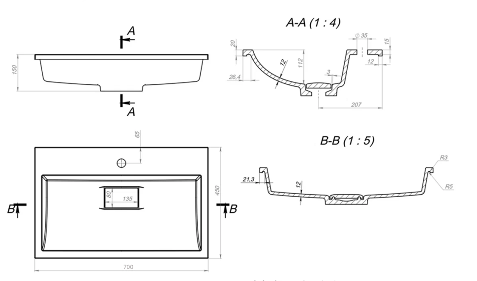 Раковина для тумбы OTTIMO AB700