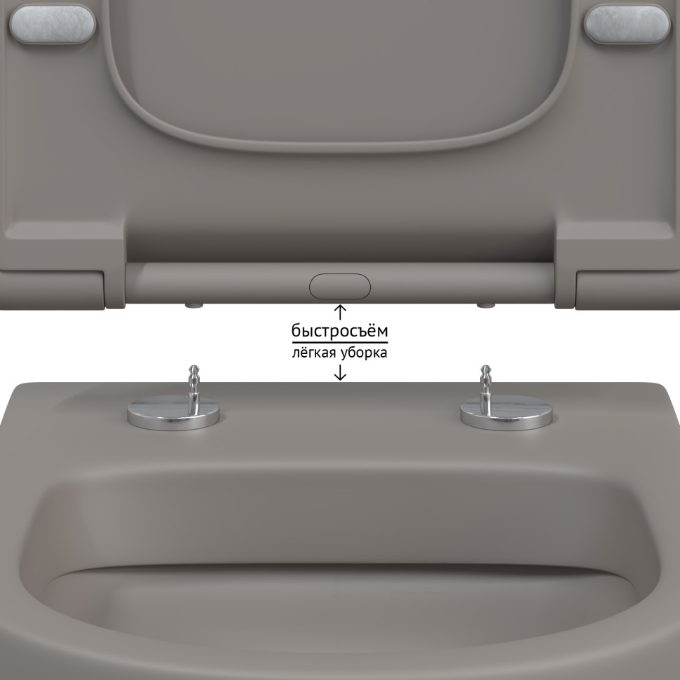 Унитаз подвесной BERGES EGO XL, матовый серый, микролифт, быстросъёмное