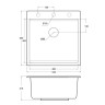 Мойка EMAR EMQ-1520.Q EMQ-1520.Q Агат