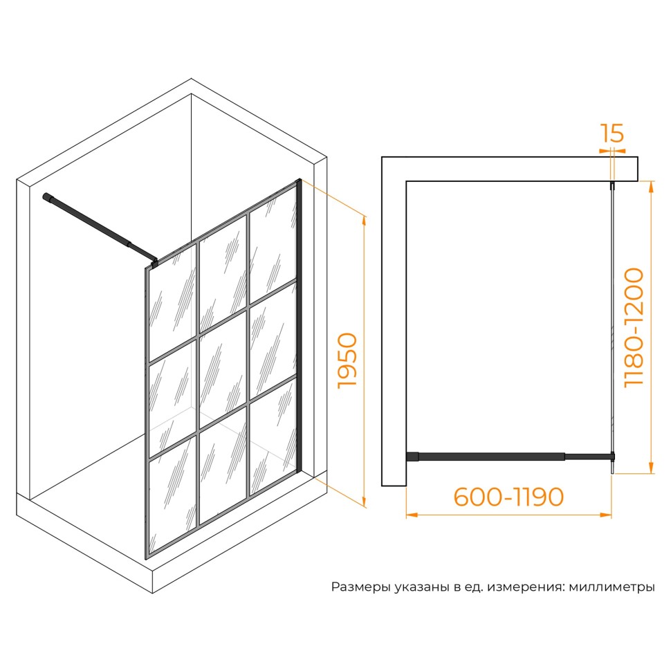 Душевая перегородка RGW WA-111B (С рисунком (шелкография), 1200)