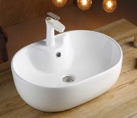 Умывальник CeramaLux 9163