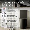 Унитаз ABBER Bequem AC1112TMB компакт черный матовый, безободковый, смыв торнадо