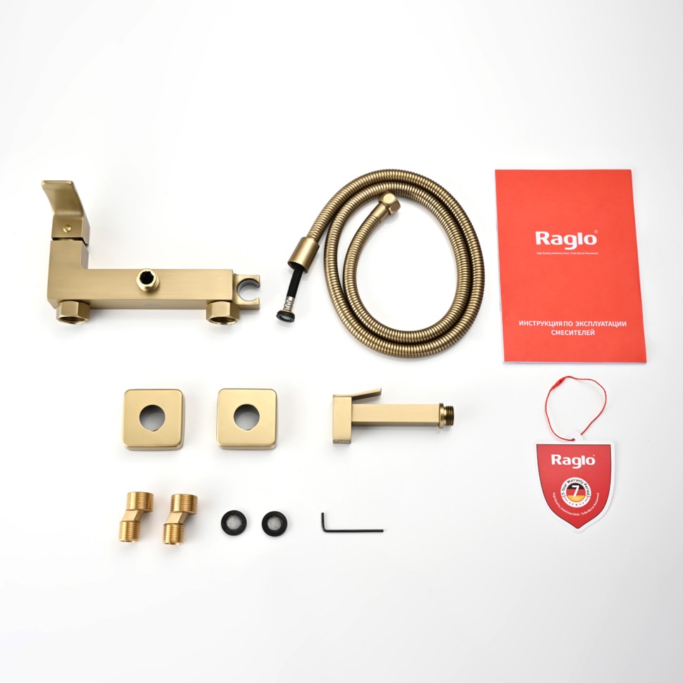 Смеситель Raglo настенный с гигиеническим душем золотой сатин