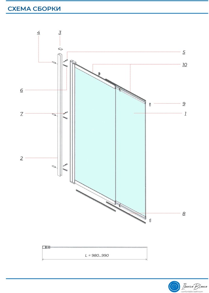 Шторка для ванны IBERICA BLANCA Mod.801 Slide Open раздвижная тонированное стекло/черный 90х150см (IB801.TB.150.90)