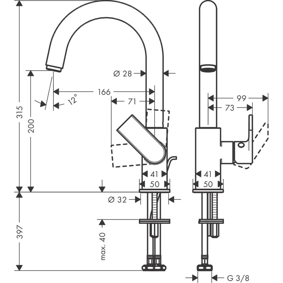 Смеситель для кухонных моек Hansgrohe Vernis Shape хром (71564000)