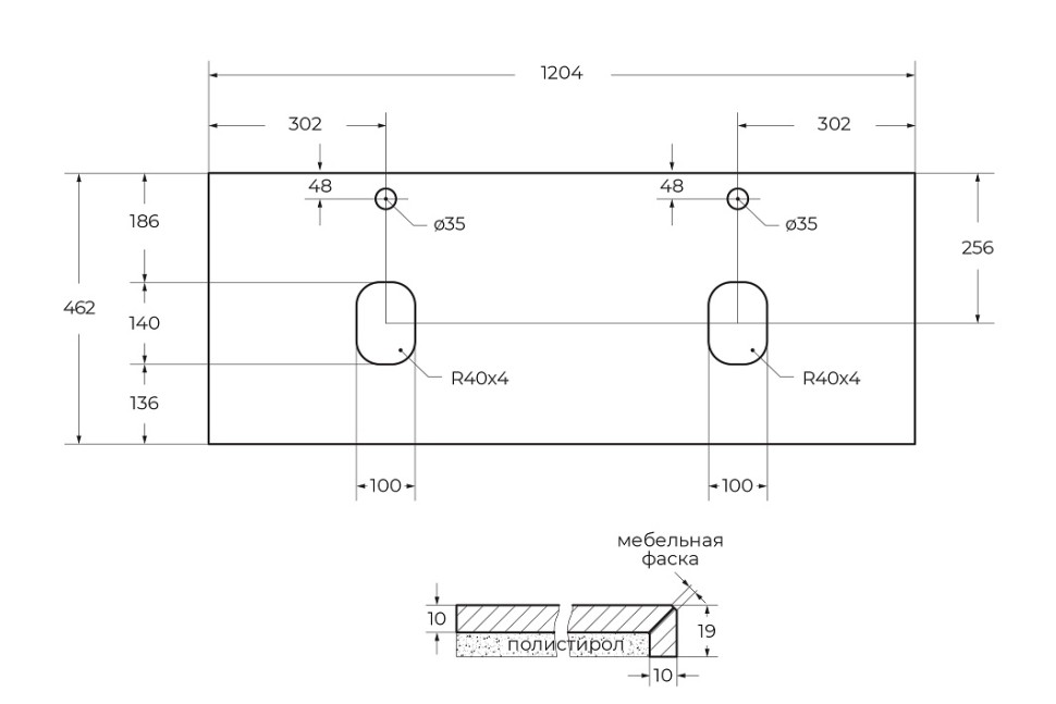 Столешница из керамогранита BelBagno KEP-120-2-MNO Marmo Nero Opaco