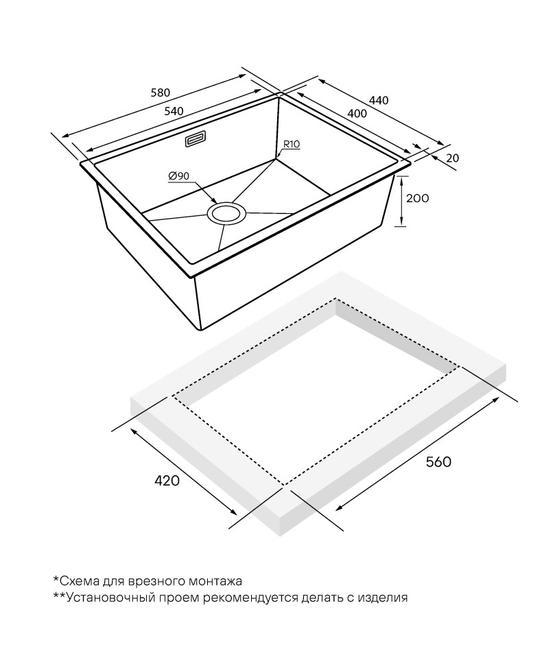 Мойка нерж. сталь GERBERG 78F UNI, PM217844-GM, вороненая сталь, 780х440мм, Paulmark