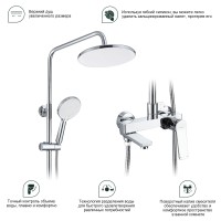 Душевая система Splenka для ванны и душа S04.24 Хром